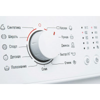 Стиральная машина Atlant СМА-40М105-00, белый, 4кг
