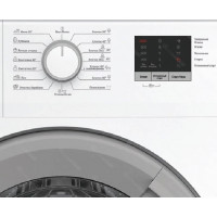 Стиральная машина Beko ELE 67511 ZSW