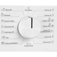 Стиральная машина Beko WDN 635P1 BSW