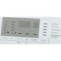 Стиральная машина Beko WRS 5512 BWW