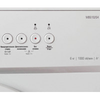 Стиральная машина Бирюса WM-ME610/04, белый, 6кг