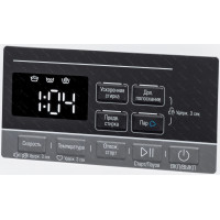 Стиральная машина Бирюса WM-ML712/10 inverter, белый, 7кг, пар