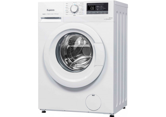 Стиральная машина Бирюса WM-ML712/10 inverter, заказать недорого с доставкой, низкая цена.