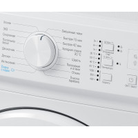 Стиральная машина Бирюса WM-SM510/10 inverter, белый, 5кг, пар