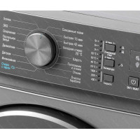 Стиральная машина Бирюса WM-SM510/10M inverter, металлик, 5кг, пар