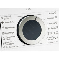 Стиральная машина Bosch WGA142X6OE Serie 4 inverter