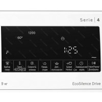 Стиральная машина Bosch WGA142X6OE Serie 4 inverter
