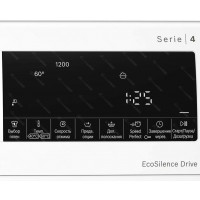 Стиральная машина Bosch WGA254X0ME Serie 4 inverter