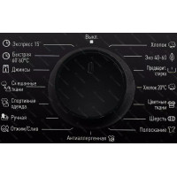 Стиральная машина DeLonghi DWM 724 VI ALICIA inverter