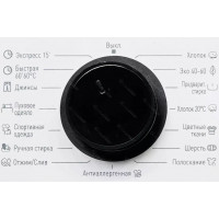 Стиральная машина DeLonghi DWM 825 V ALICIA inverter