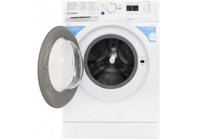 Стиральная машина Indesit BWSA 6109 WWV, заказать недорого с доставкой, низкая цена.