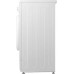 Стиральная машина LG F1296CDS0X inverter, заказать недорого с доставкой, низкая цена. Стиральная машина LG F1296CDS0X inverter, заказать недорого с доставкой, низкая цена.
