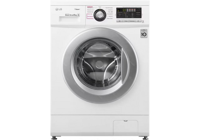 Стиральная машина LG F12M7NDS1 inverter, заказать недорого с доставкой, низкая цена.