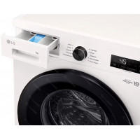 Стиральная машина LG F2Y1HS6W inverter