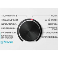 Стиральная машина Samsung WW60AG4S00CE/LP inverter