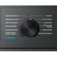 Стиральная машина Samsung WW70A4S20CX/LP inverter