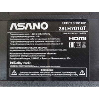 Телевизор Asano 28LH7010T, smart, HD, (Android)