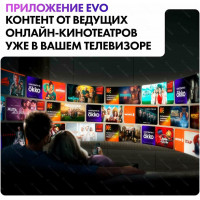 Телевизор Haier 55 S9 Pro, smart, OLED, UHD, безрамочный, (Android)