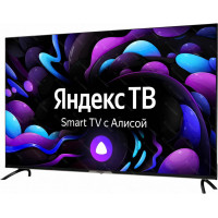 Телевизор Hyundai H-LED 55BU7003 smart UHD безрамочный (Yandex)