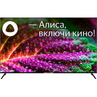Телевизор Hyundai H-LED 65BU7003 smart UHD безрамочный (Yandex) Телевизор Hyundai H-LED 65BU7003 smart UHD безрамочный (Yandex)