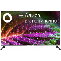 Телевизор Hyundai H-LED 43BU7003, smart, UHD, безрамочный, (Yandex) Телевизор Hyundai H-LED 43BU7003, smart, UHD, безрамочный, (Yandex)
