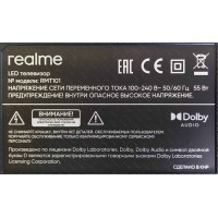 Телевизор Realme 32RMT101 smart HD безрамочный