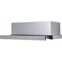 Вытяжка встраиваемая Exiteq EX-1075 inox Вытяжка встраиваемая Exiteq EX-1075 inox