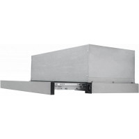 Вытяжка встраиваемая Exiteq EX-1075 inox